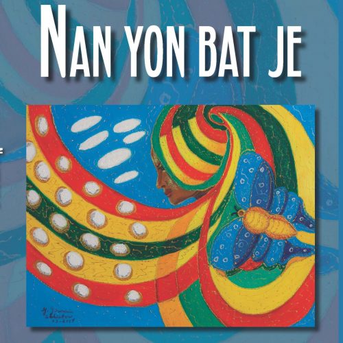 Nan yon bat je_E.R COVER-1